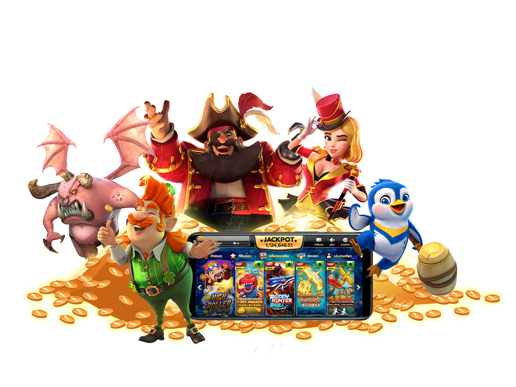 ทางเข้า HITLER88 