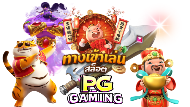 HITLER88 บาคาร่าออนไลน์